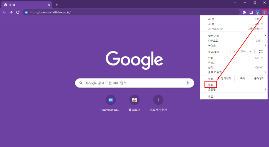 사이트이용1_3.png